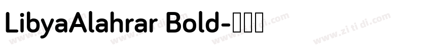 LibyaAlahrar Bold字体转换